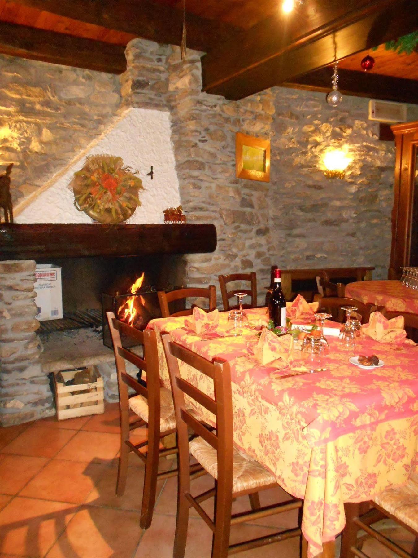 Aparthotel Della Guida Bardonecchia