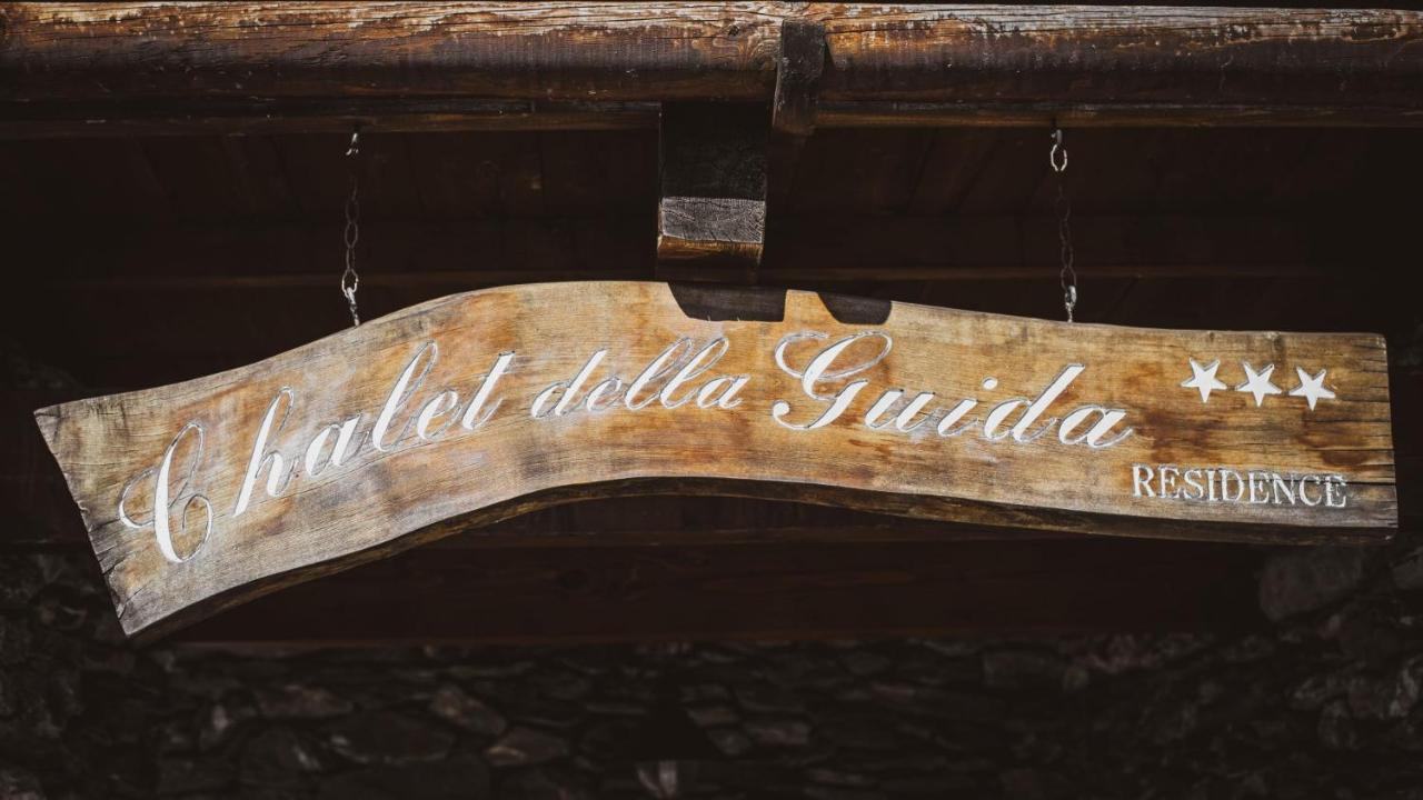 Della Guida Aparthotel 3*