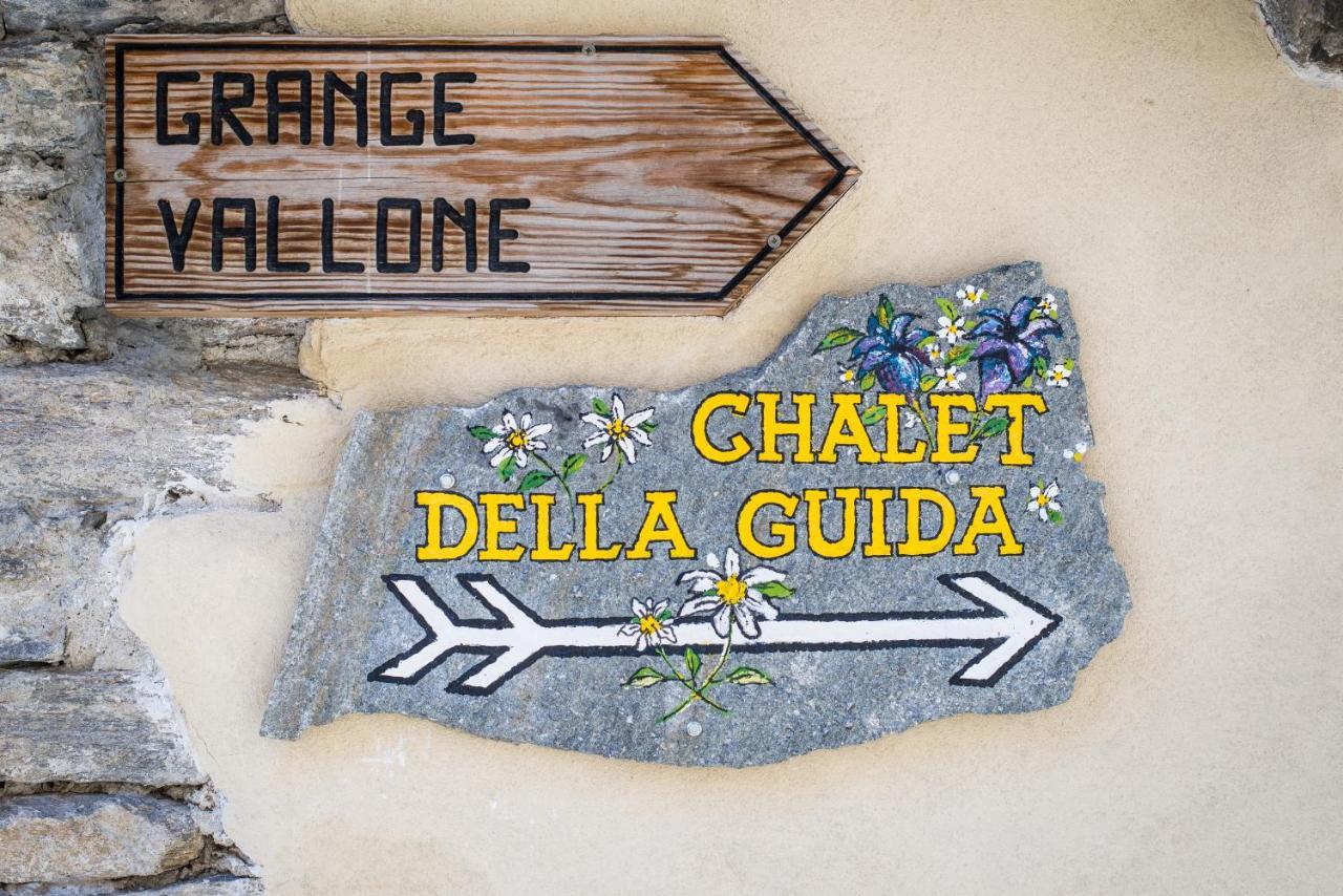 Aparthotel Della Guida Bardonecchia